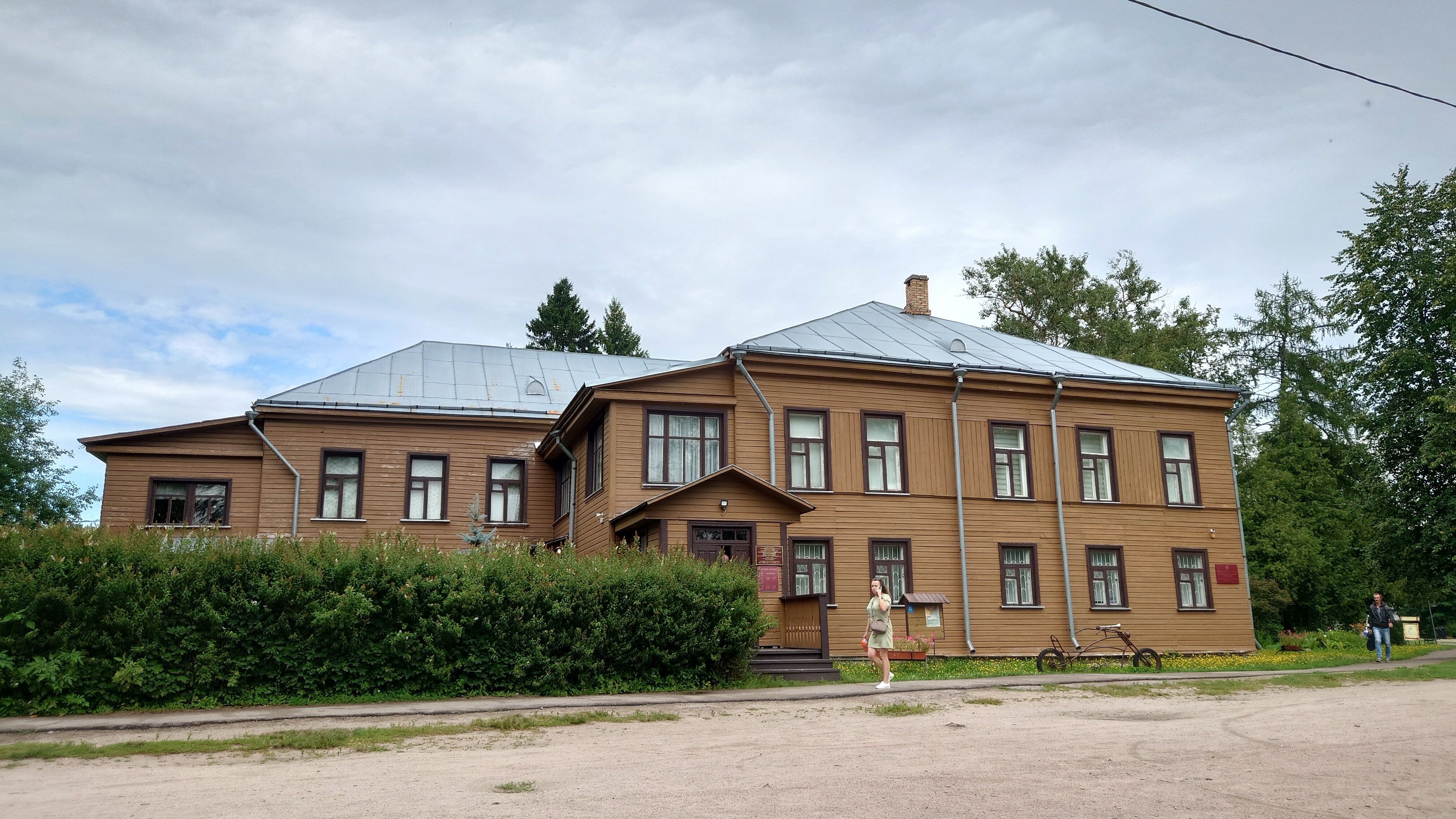 МБУ «Олонецкий национальный музей карелов-ливвиков им. Н.Г. Прилукина»